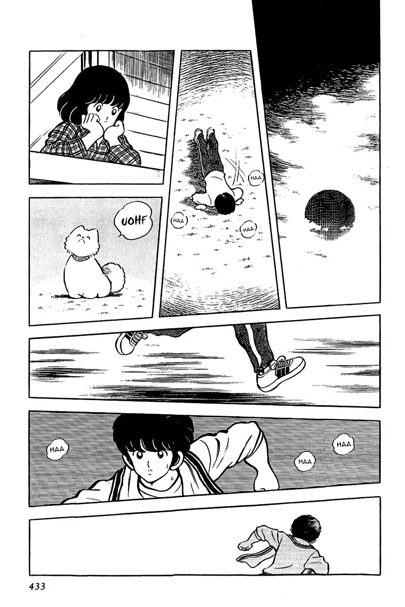 Toque Capítulo 71 Página 17