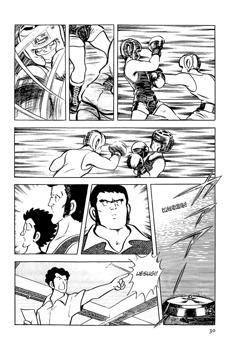 Toque Capítulo 73 Página 10