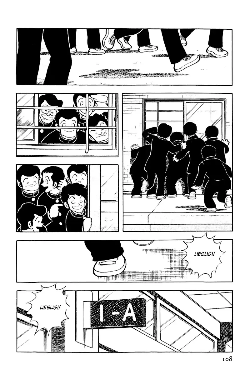 Toque Capítulo 77 Página 16
