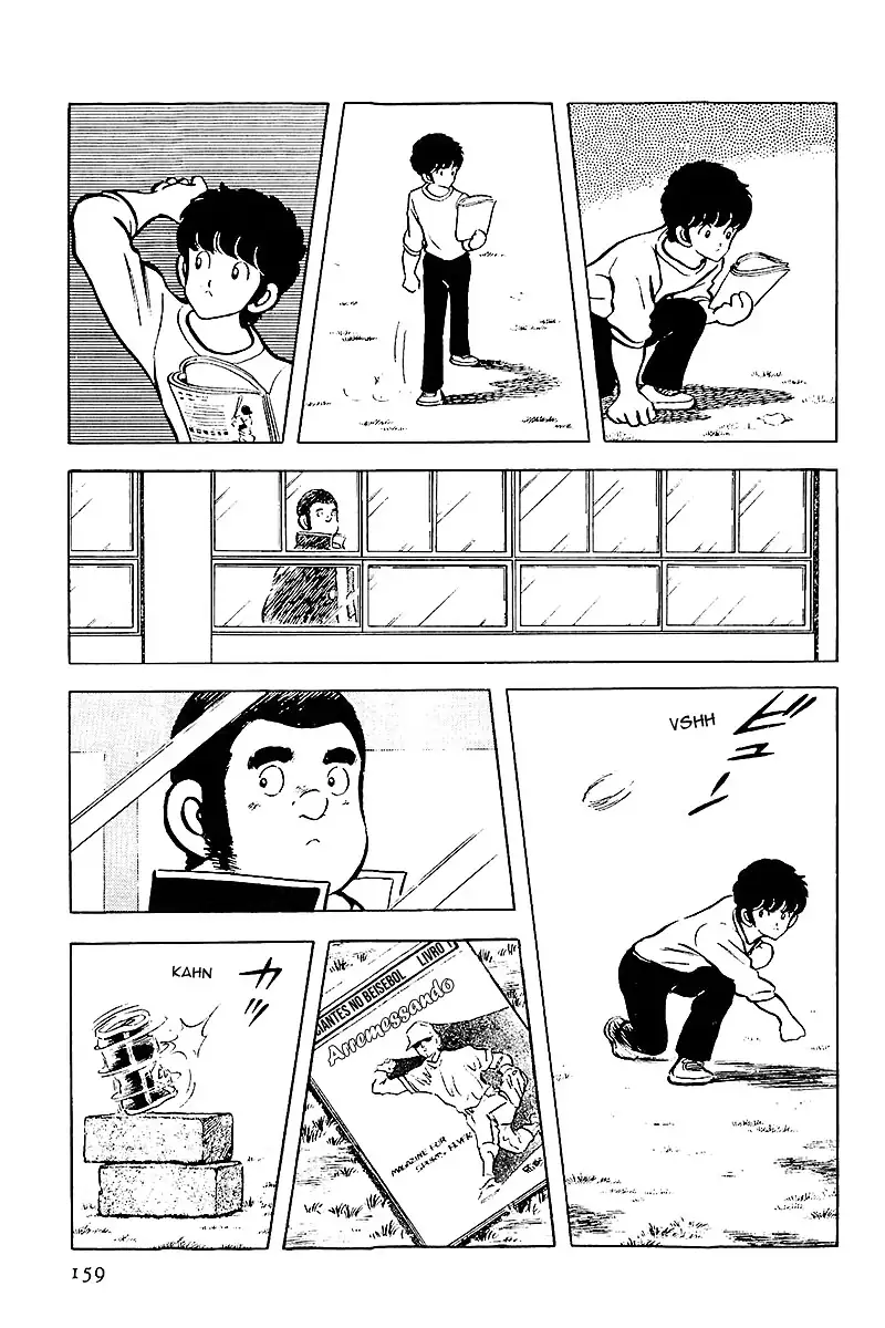 Toque Capítulo 80 Página 12