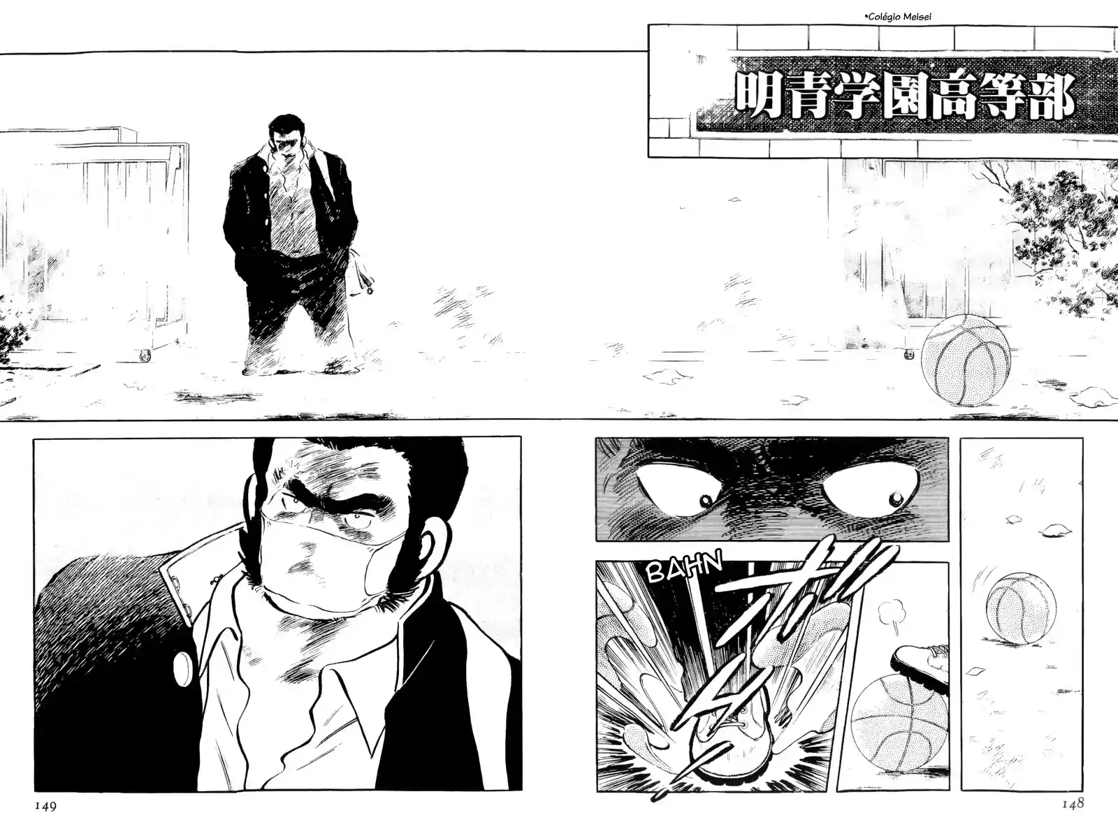 Toque Capítulo 80 Página 2