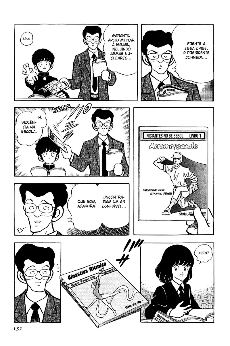 Toque Capítulo 80 Página 4
