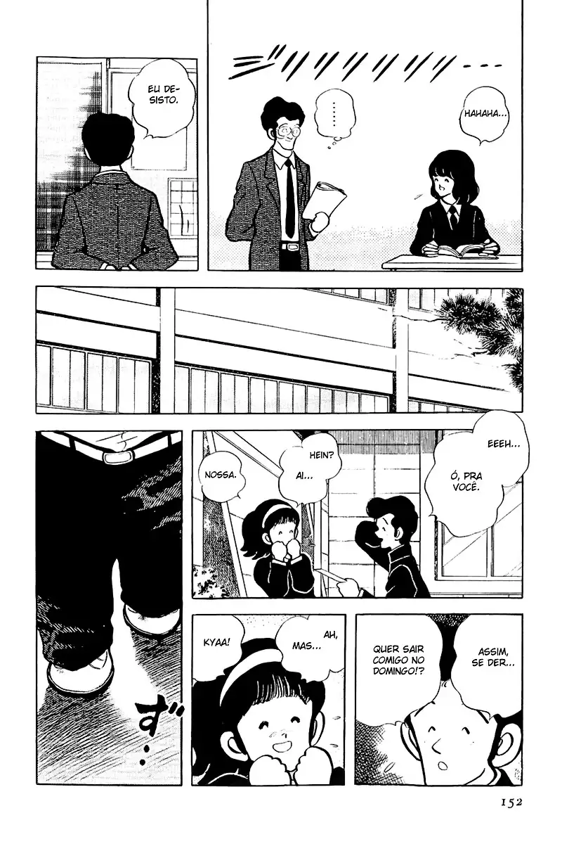 Toque Capítulo 80 Página 5