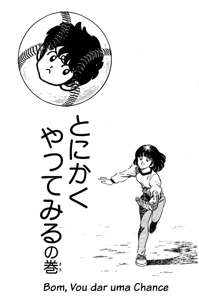 Toque Capítulo 82 Página 1