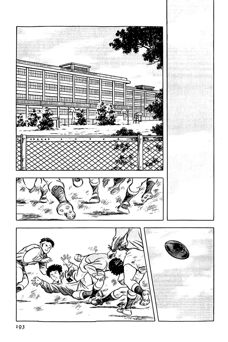 Toque Capítulo 82 Página 11