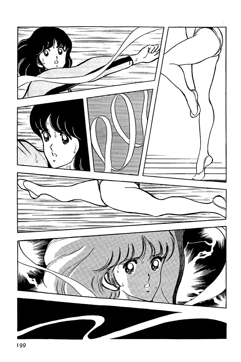 Toque Capítulo 82 Página 17