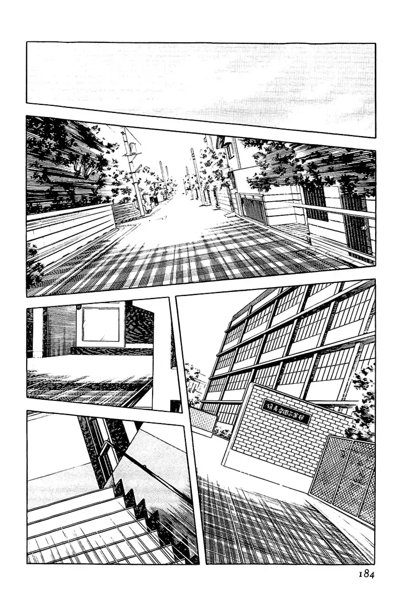 Toque Capítulo 82 Página 2
