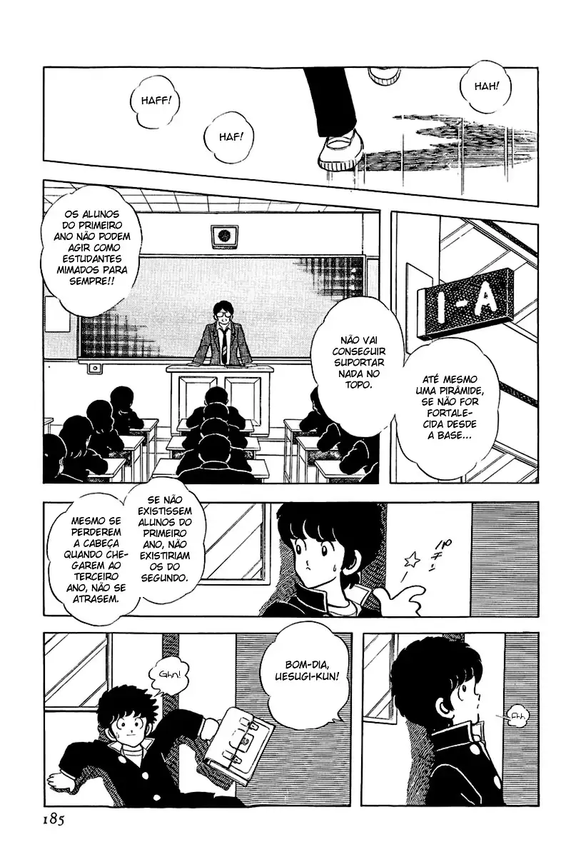 Toque Capítulo 82 Página 3
