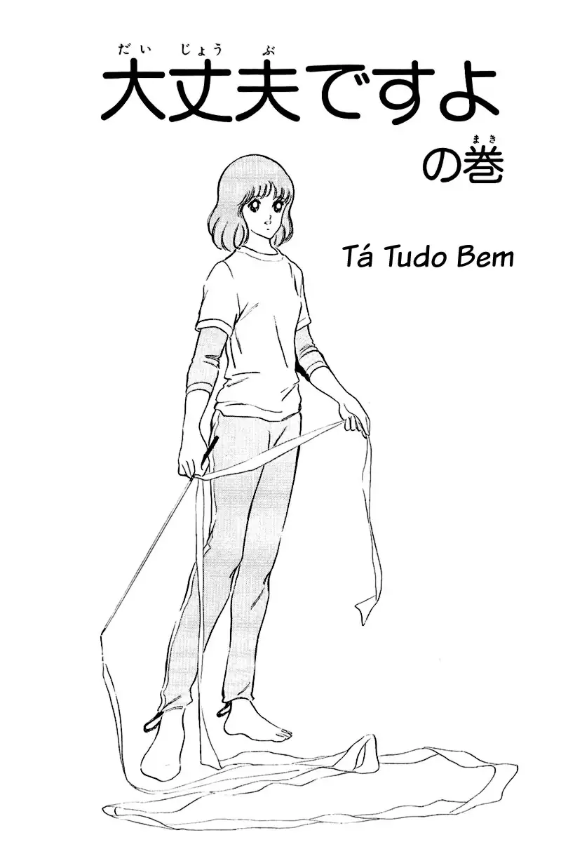 Toque Capítulo 87 Página 1
