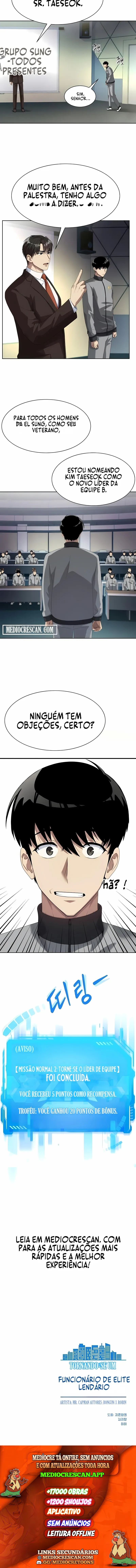 Tornando-me um Funcionário Lendário Capítulo 12 Página 12