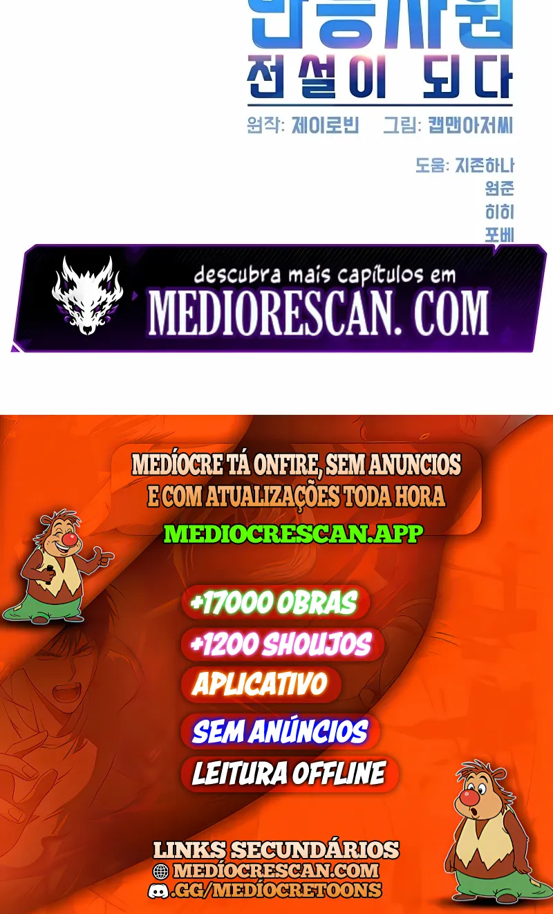 Tornando-me um Funcionário Lendário Capítulo 125 Página 15