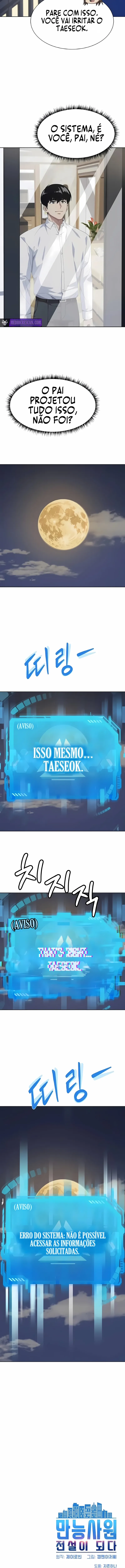 Tornando-me um Funcionário Lendário Capítulo 131 Página 16