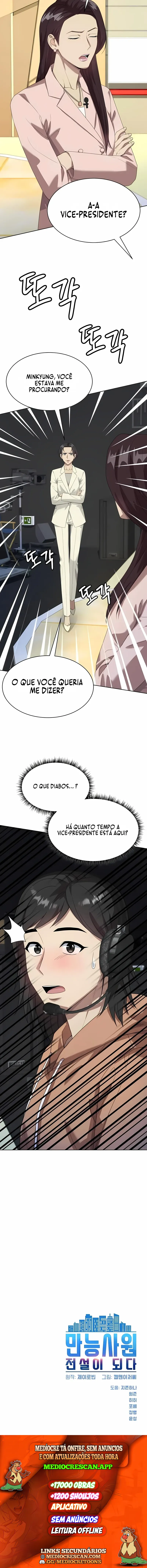Tornando-me um Funcionário Lendário Capítulo 150 Página 14