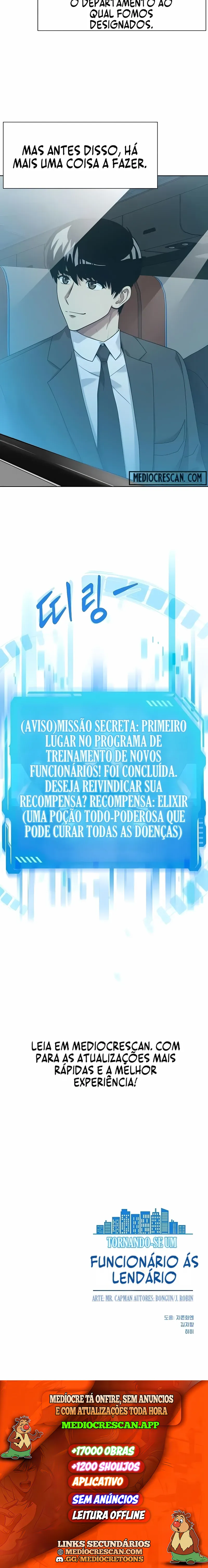 Tornando-me um Funcionário Lendário Capítulo 25 Página 12