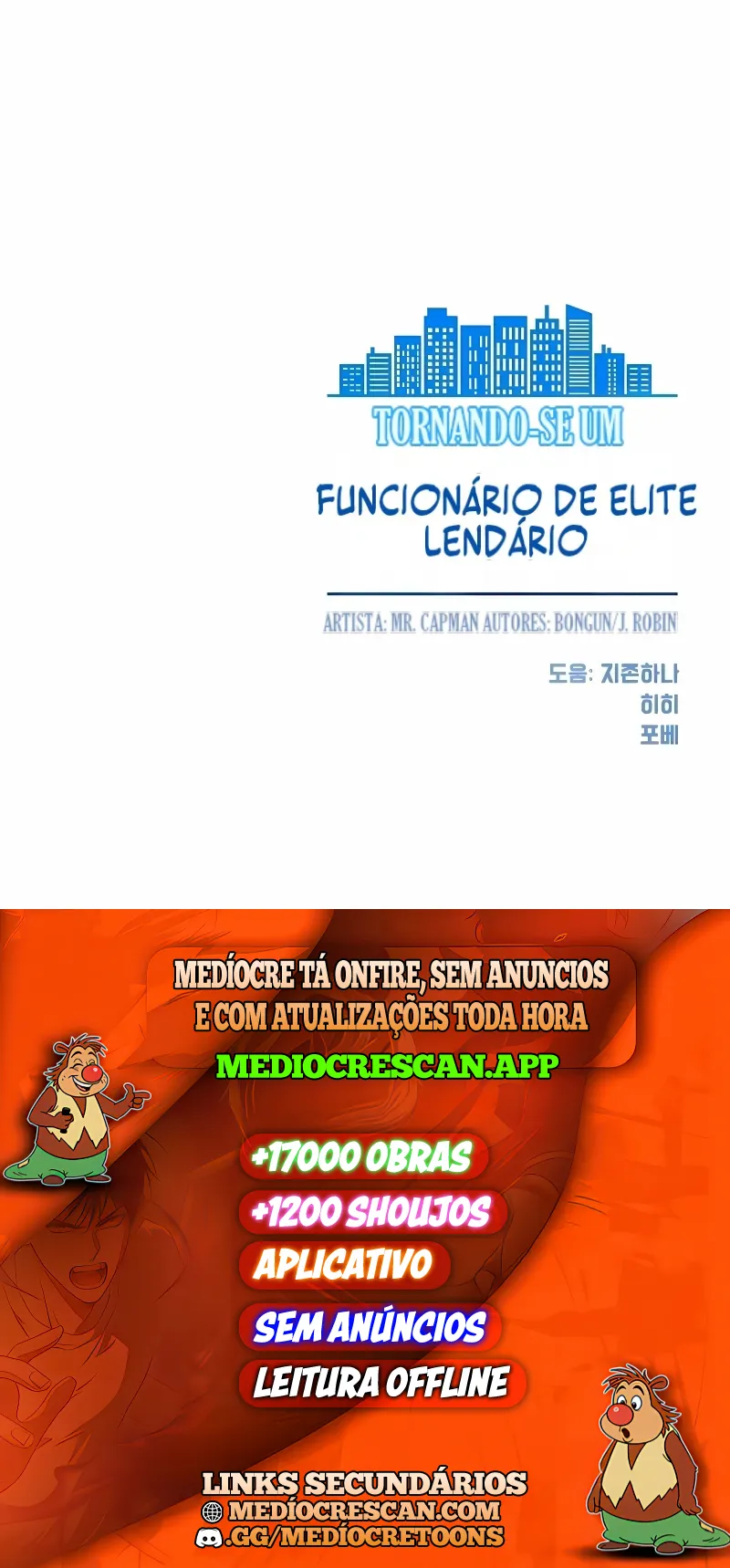Tornando-me um Funcionário Lendário Capítulo 63 Página 17
