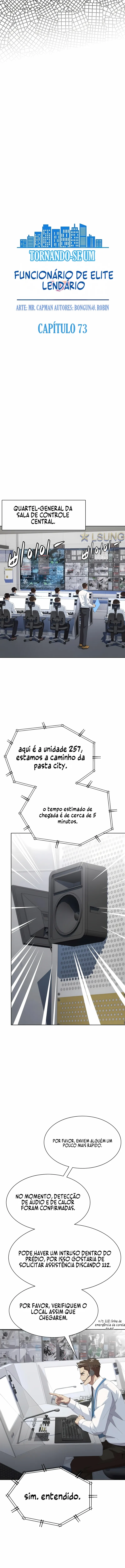 Tornando-me um Funcionário Lendário Capítulo 73 Página 3