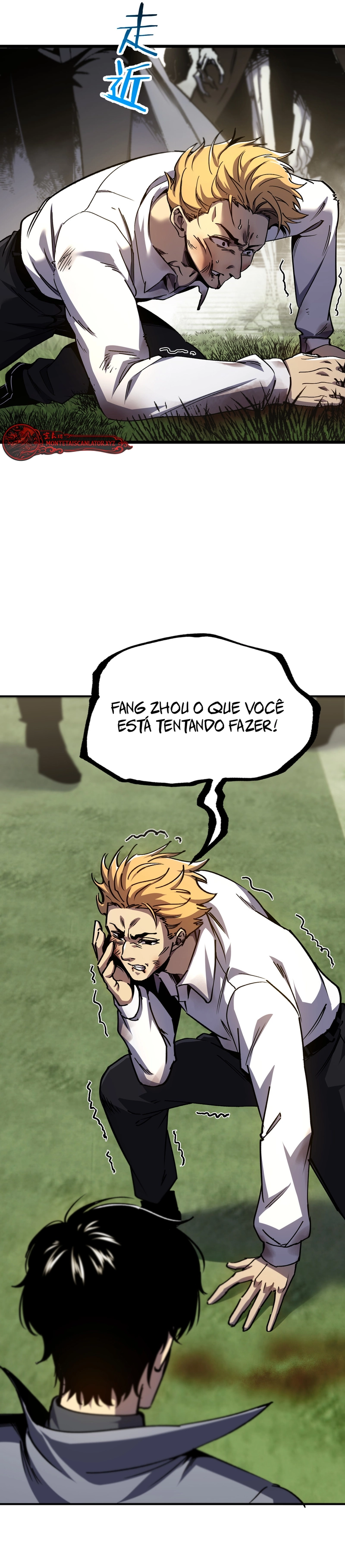 Tornando-se o Deus Necromante Através de um Clone Esqueleto Capítulo 1 Página 33