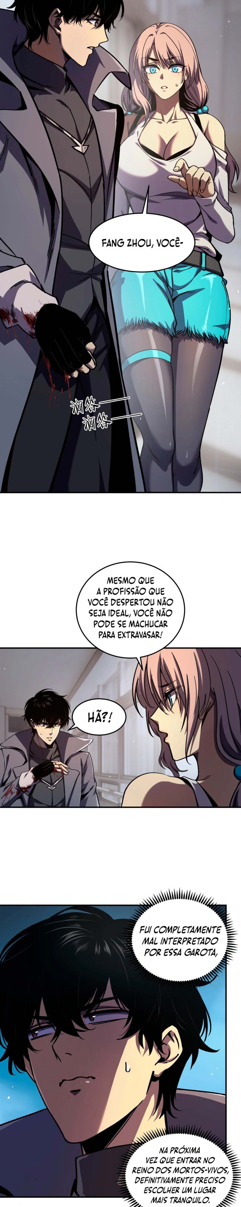 Tornando-se o Deus Necromante Através de um Clone Esqueleto Capítulo 2 Página 23