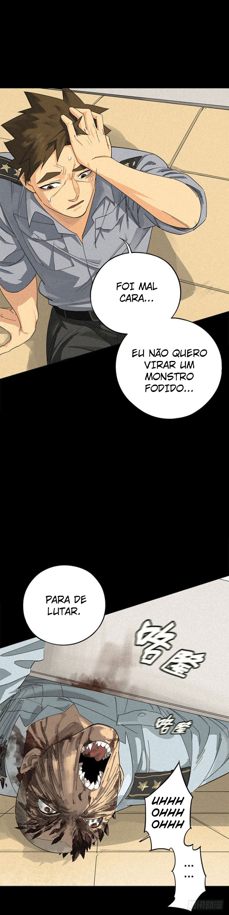 Trace of Doomsday Capítulo 1 Página 51