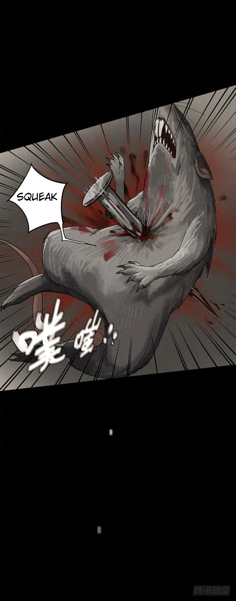Trace of Doomsday Capítulo 2 Página 42