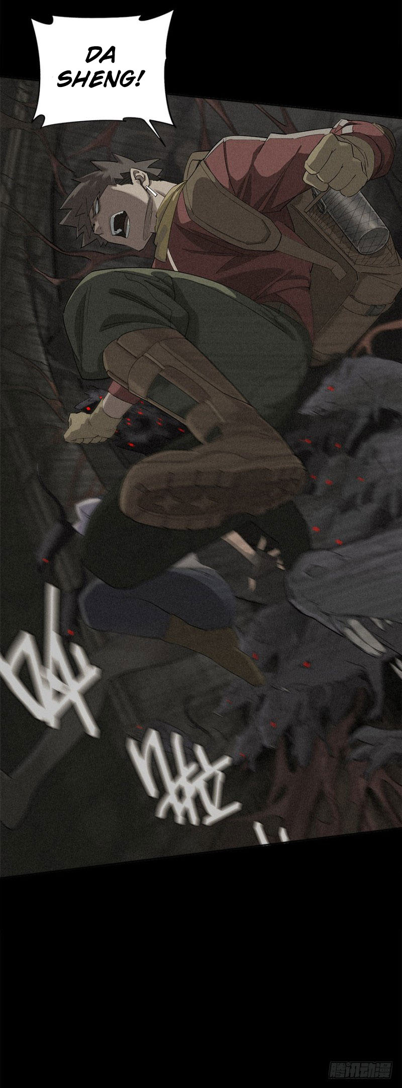 Trace of Doomsday Capítulo 2 Página 93