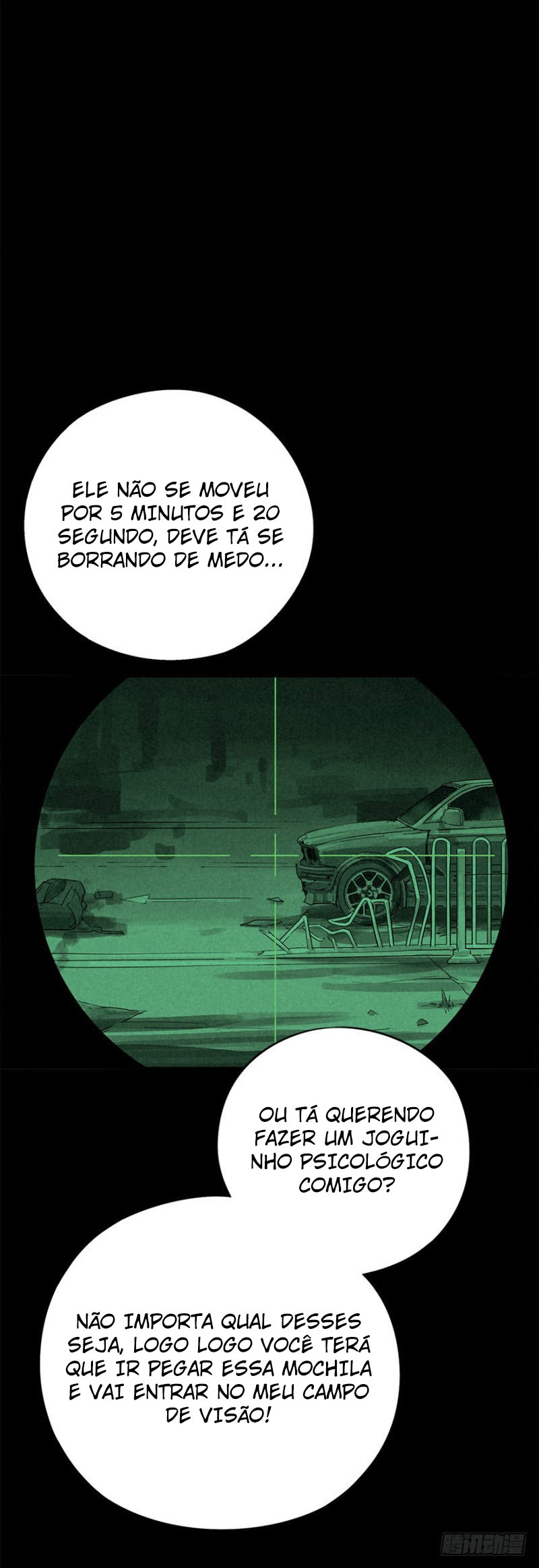 Trace of Doomsday Capítulo 21 Página 18