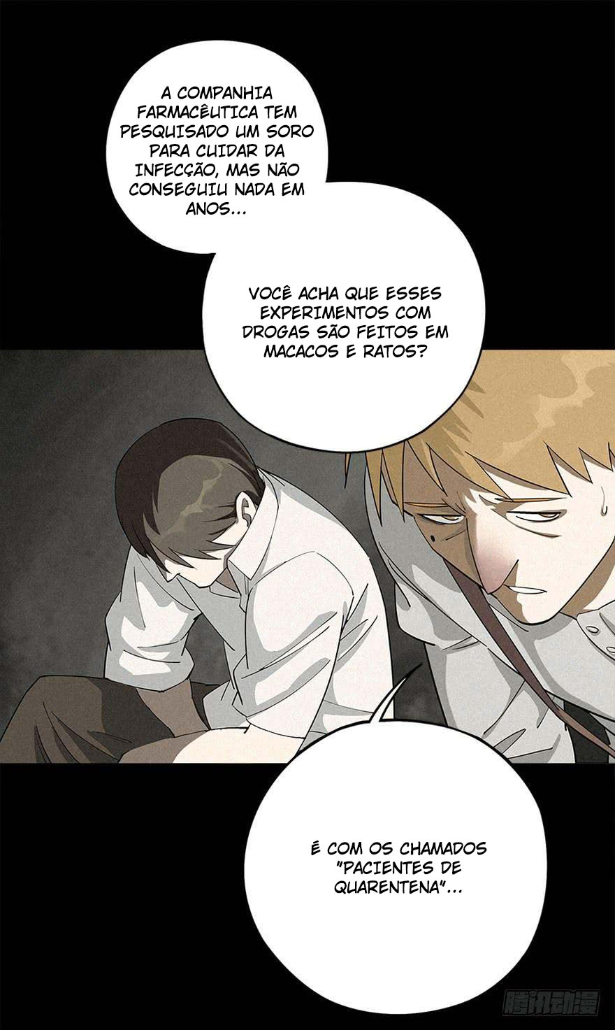 Trace of Doomsday Capítulo 5 Página 11