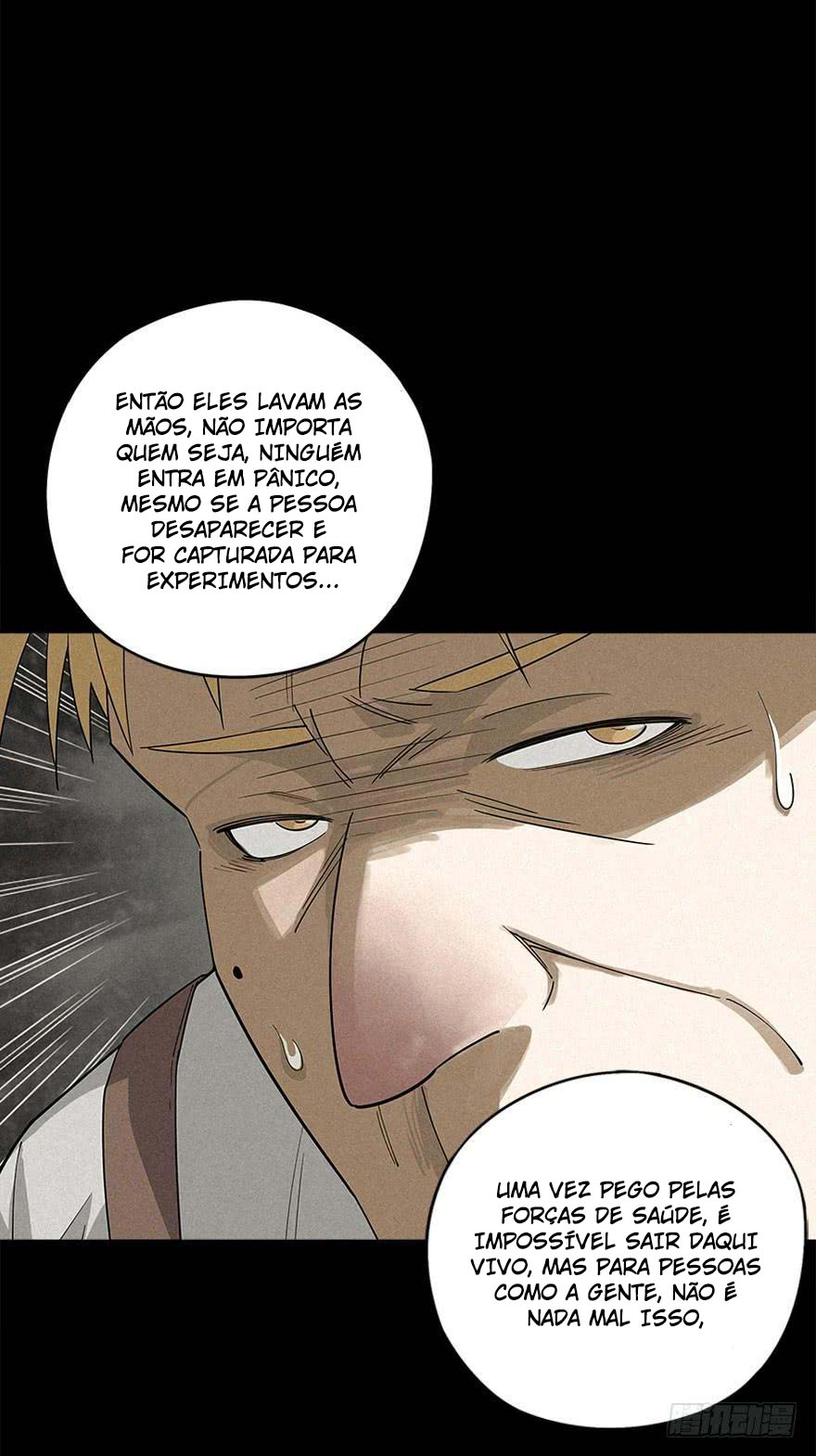 Trace of Doomsday Capítulo 5 Página 12