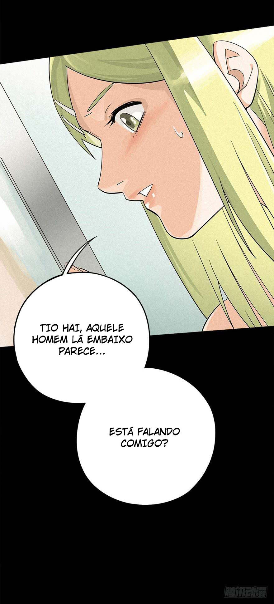 Trace of Doomsday Capítulo 5 Página 4