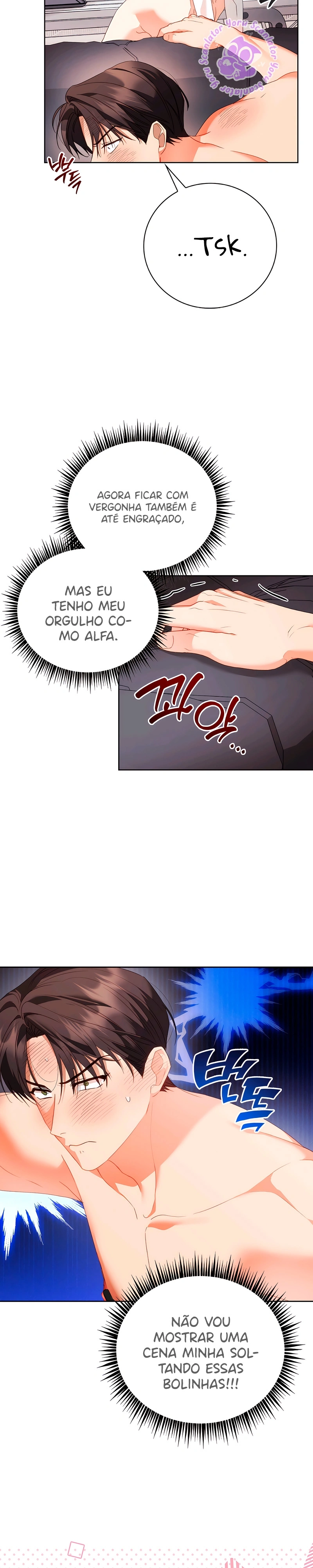 Trancado com Meu Amigo de Infância Capítulo 14 Página 12