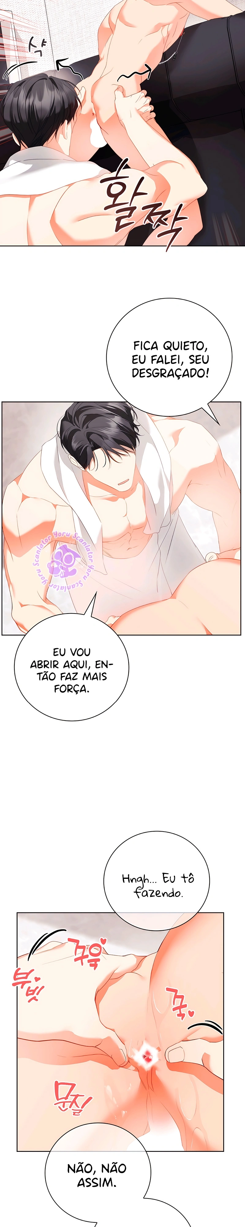 Trancado com Meu Amigo de Infância Capítulo 14 Página 15
