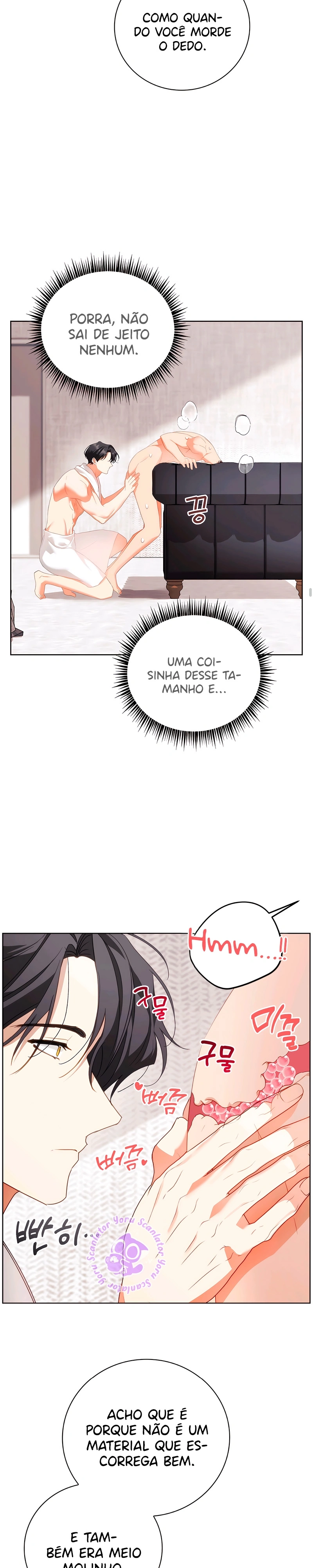 Trancado com Meu Amigo de Infância Capítulo 14 Página 16