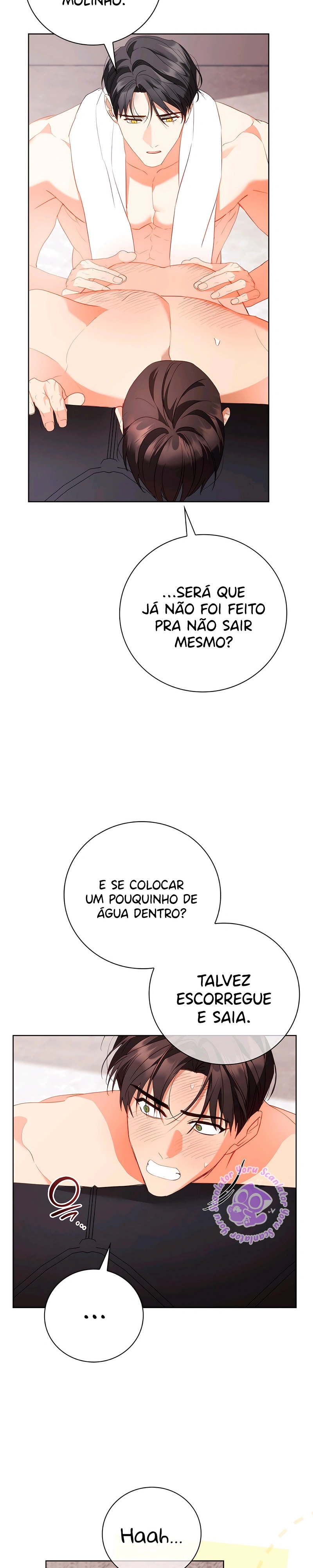 Trancado com Meu Amigo de Infância Capítulo 14 Página 17