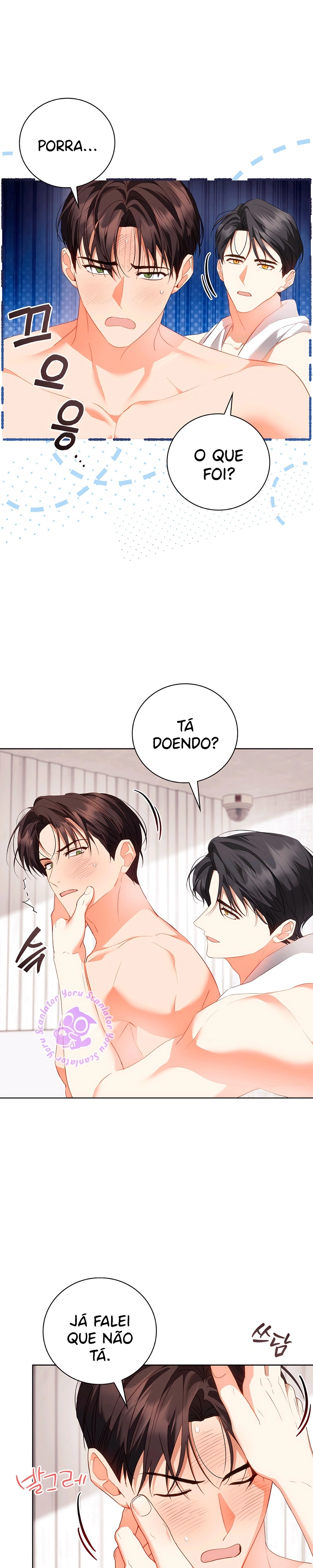 Trancado com Meu Amigo de Infância Capítulo 14 Página 7