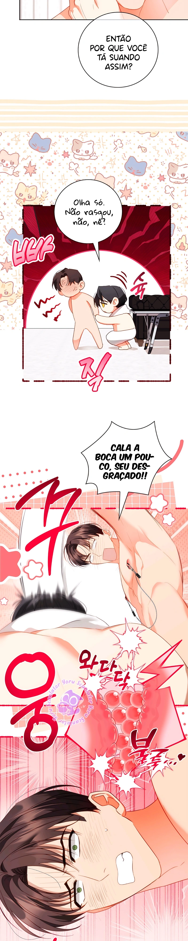Trancado com Meu Amigo de Infância Capítulo 14 Página 8