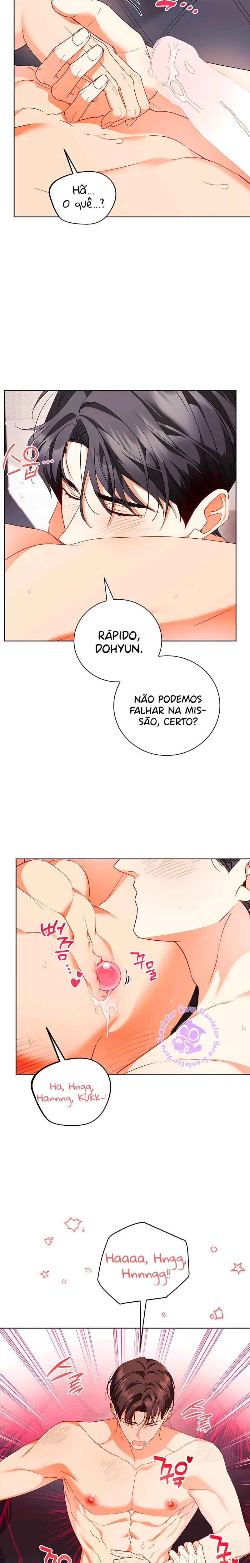 Trancado com Meu Amigo de Infância Capítulo 15 Página 17
