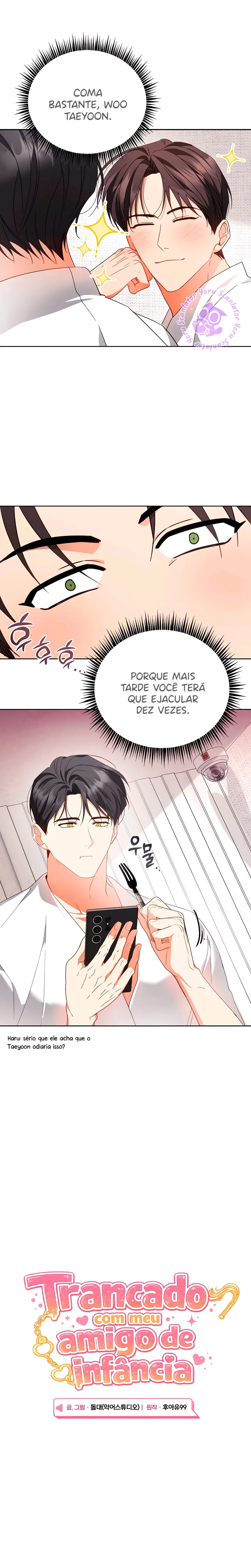 Trancado com Meu Amigo de Infância Capítulo 16 Página 5
