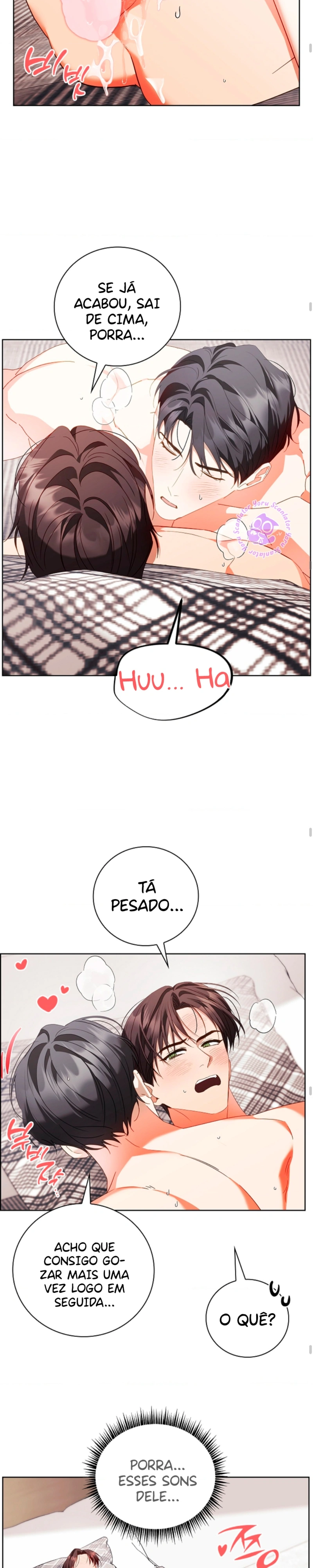 Trancado com Meu Amigo de Infância Capítulo 17 Página 17