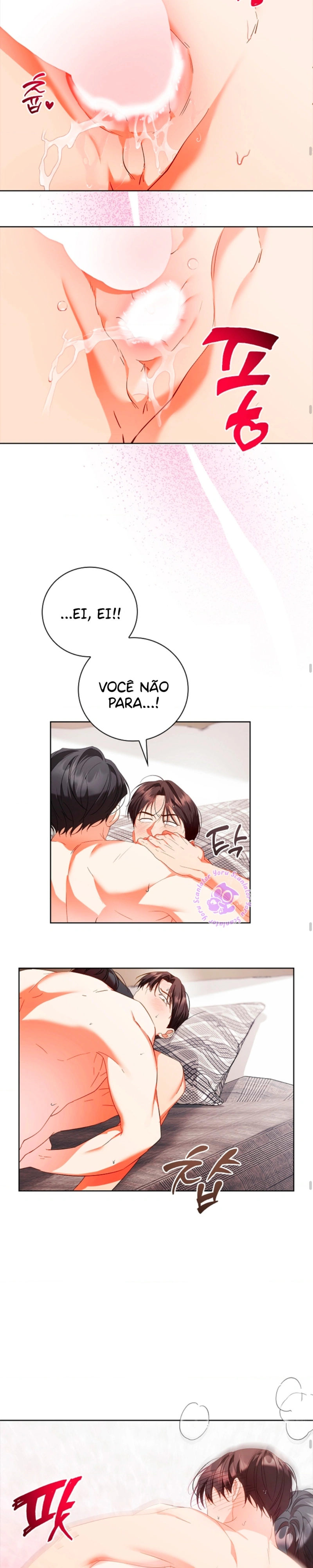 Trancado com Meu Amigo de Infância Capítulo 17 Página 19