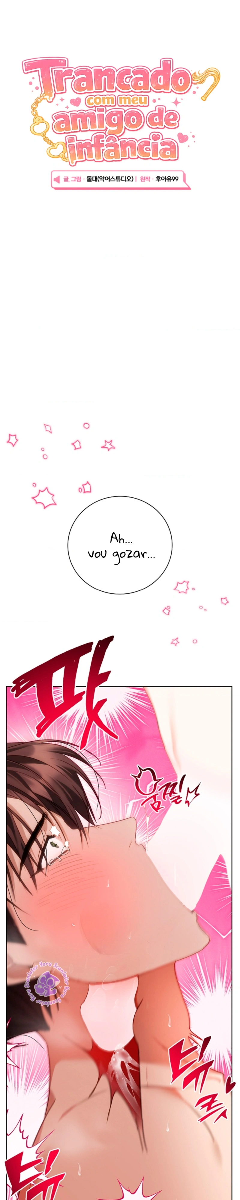 Trancado com Meu Amigo de Infância Capítulo 17 Página 2