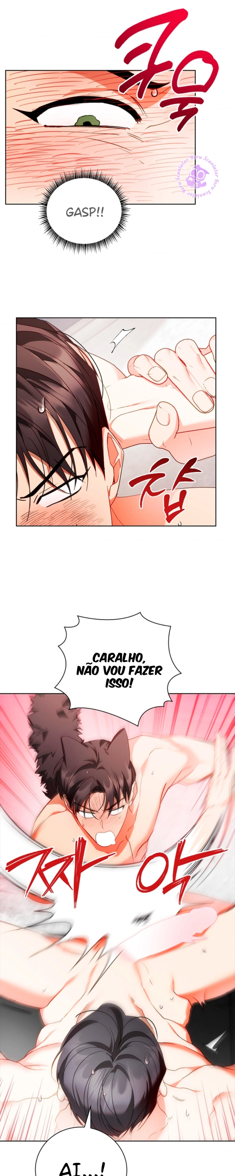 Trancado com Meu Amigo de Infância Capítulo 17 Página 8