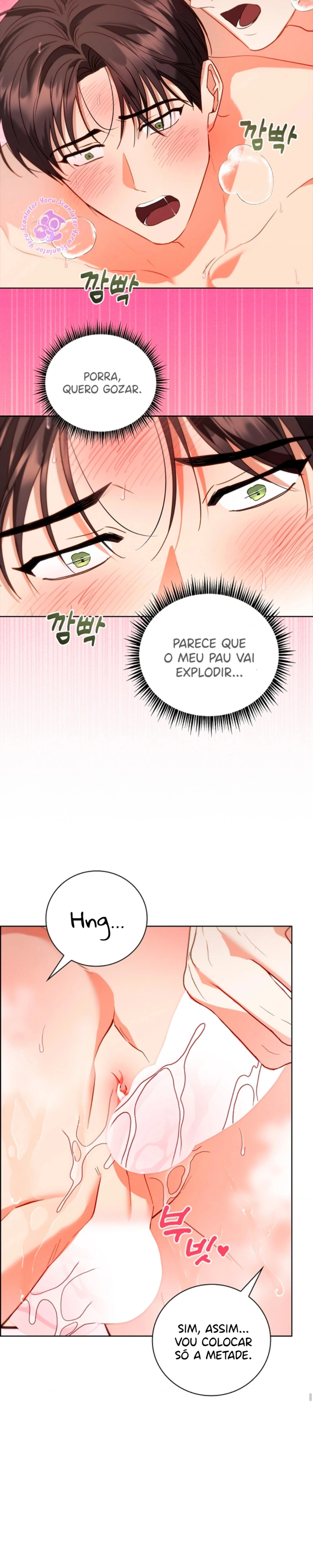 Trancado com Meu Amigo de Infância Capítulo 18 Página 14