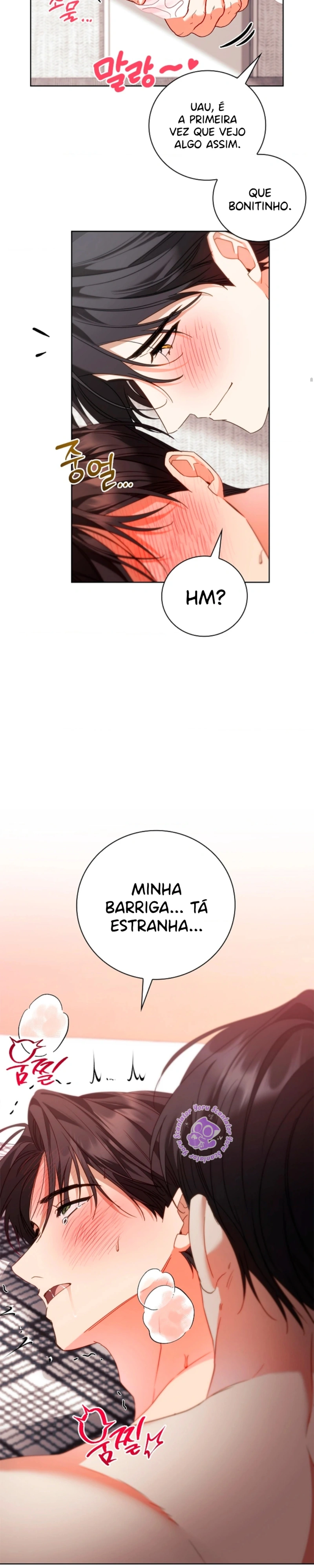 Trancado com Meu Amigo de Infância Capítulo 18 Página 26