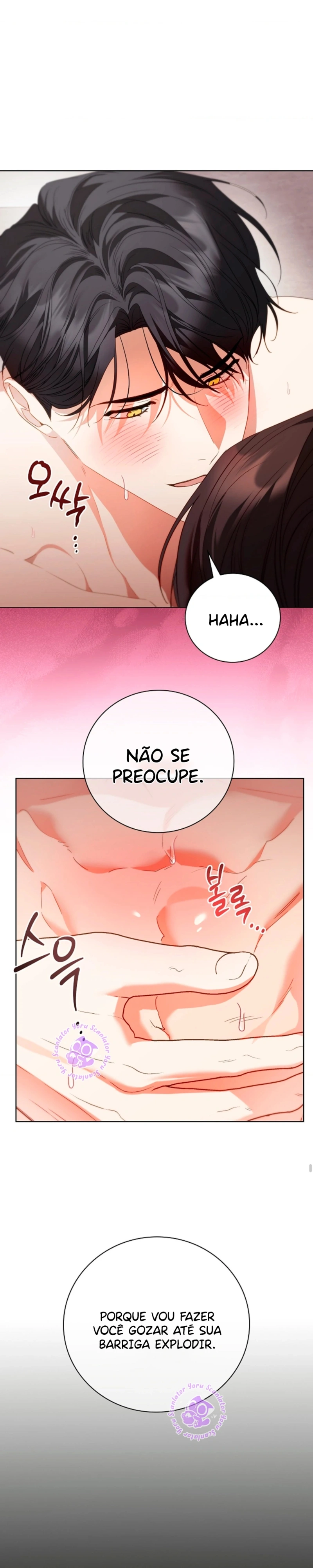 Trancado com Meu Amigo de Infância Capítulo 18 Página 27