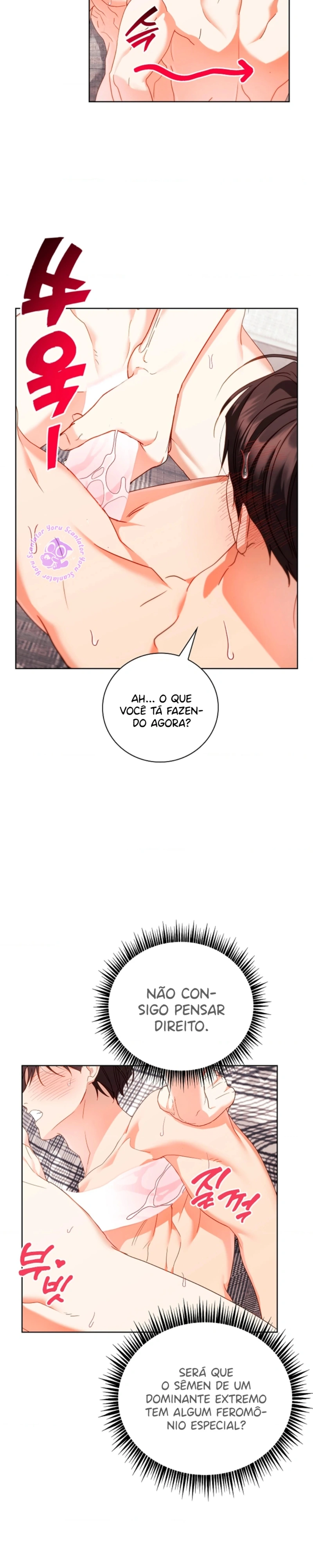 Trancado com Meu Amigo de Infância Capítulo 18 Página 6