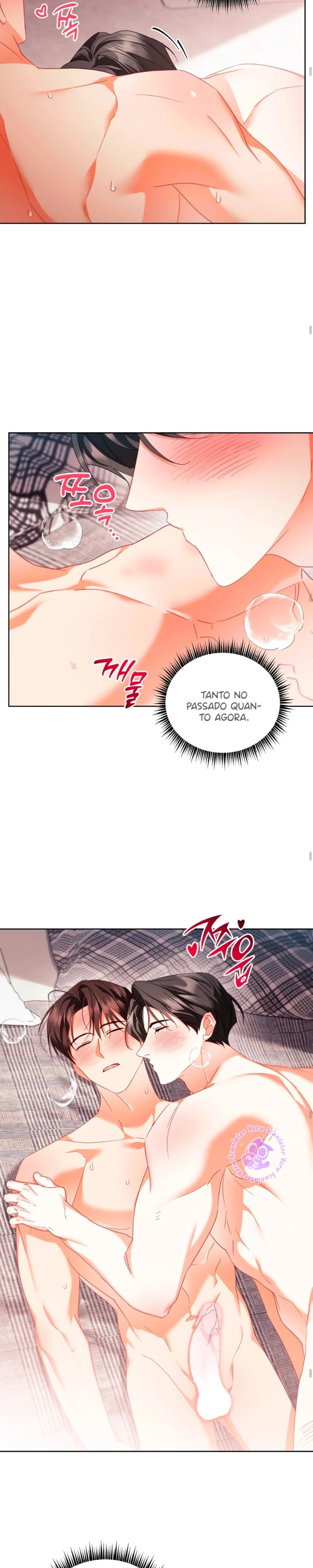 Trancado com Meu Amigo de Infância Capítulo 19 Página 17