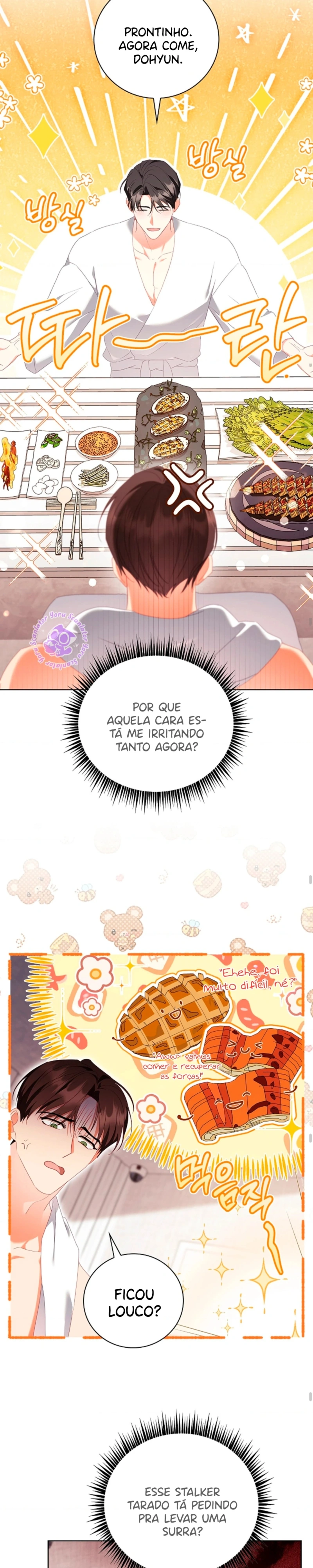 Trancado com Meu Amigo de Infância Capítulo 20 Página 14