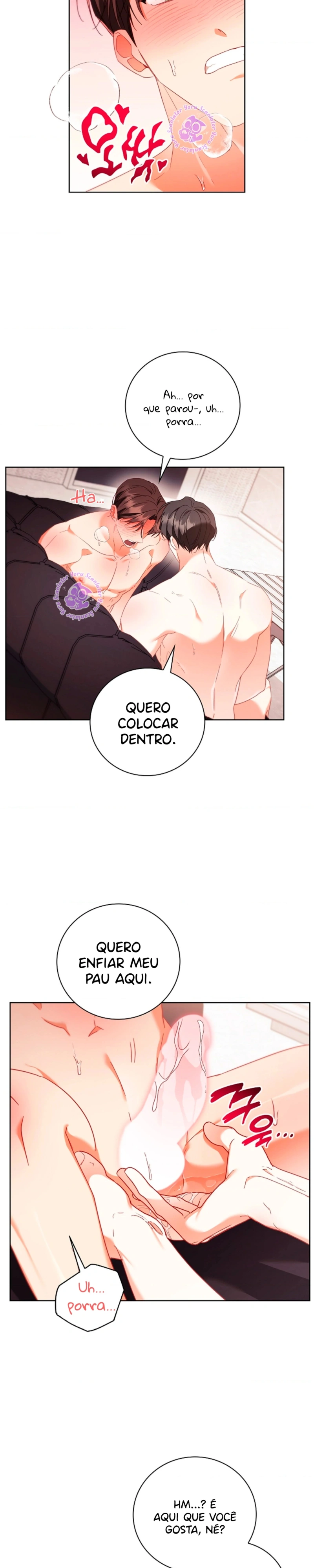 Trancado com Meu Amigo de Infância Capítulo 21 Página 11