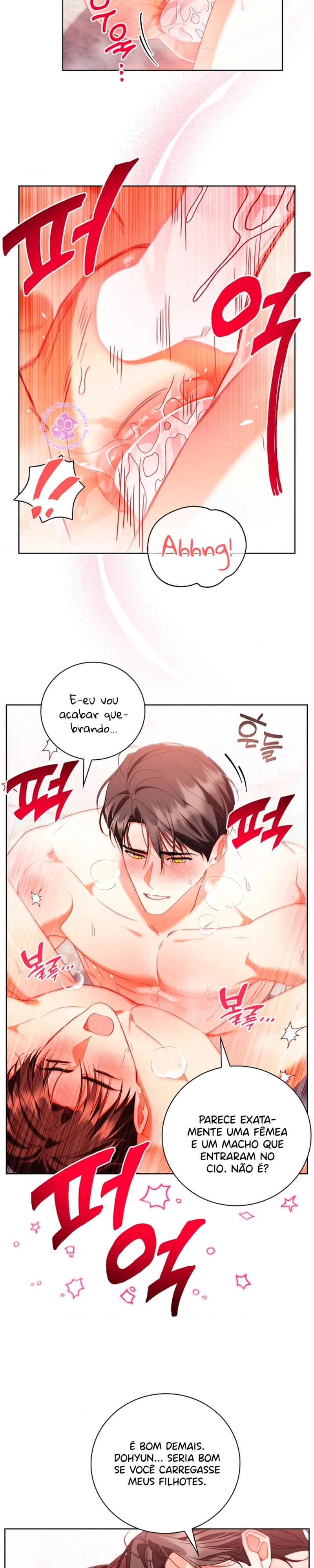 Trancado com Meu Amigo de Infância Capítulo 23 Página 16
