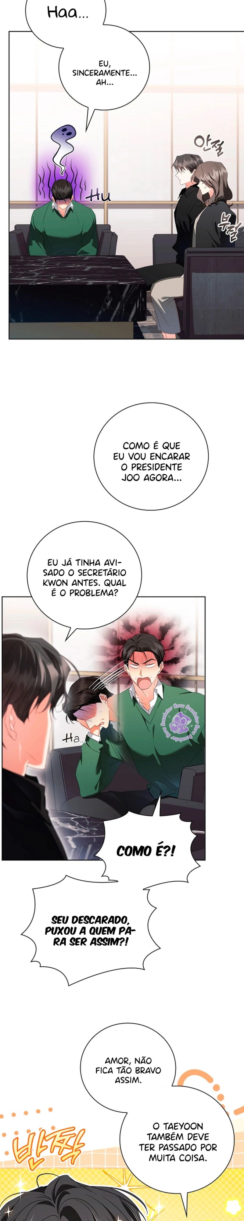 Trancado com Meu Amigo de Infância Capítulo 23 Página 24
